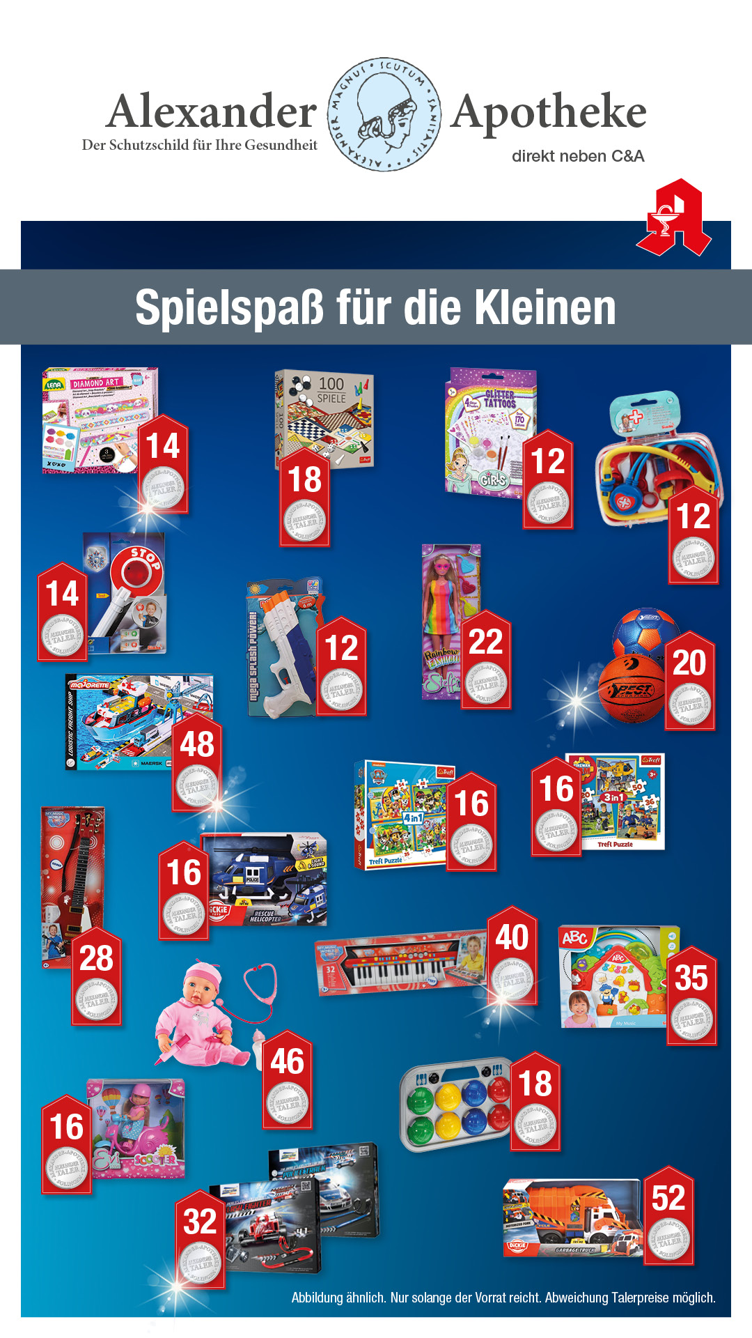 Kinder